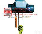钢<em>丝绳</em>电动<em>葫芦</em>CD1、MD1  钢<em>丝绳</em>电动<em>葫芦</em>