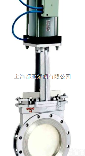 PZ673  <em>气动</em><em>对夹式</em>刀形<em>闸阀</em>