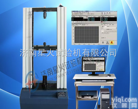 <em>防静电</em>地板内结合强度<em>试验机</em>   <em>防静电</em>地板静曲强度检测设备   <em>防静电</em>...