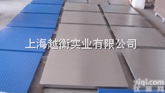 SCS  <em>不锈钢</em><em>电子</em><em>平台</em>秤|防腐<em>电子</em>地磅秤|防水防腐<em>电子</em>磅|化工厂用<em>不锈钢</em>磅秤