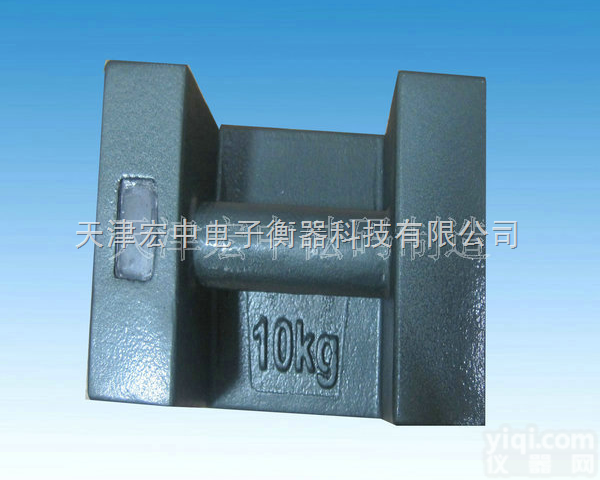 HZ  M1等级<em>砝码</em>，<em>石家庄</em>10Kg铸铁<em>砝码</em>价格《20公斤标准<em>砝码</em>》