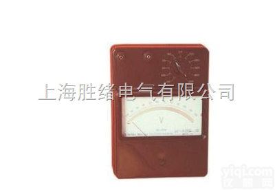 L7/1-4V整流<em>平均值</em><em>伏特</em>表/有效值<em>伏特</em>表