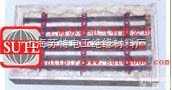 LCD型<em>履带式</em><em>加热器</em>  平板式低电压高温电<em>加热器</em>