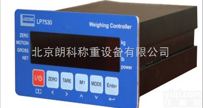 <em>朗科</em>  lp7530<em>称重</em><em>控制仪表</em>