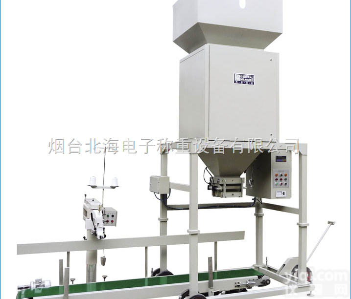 烟台计量<em>包装秤</em>√颗粒<em>包装秤</em>√大米<em>包装秤</em>√玉米<em>包装秤</em>√塑料粒子<em>包装秤</em>