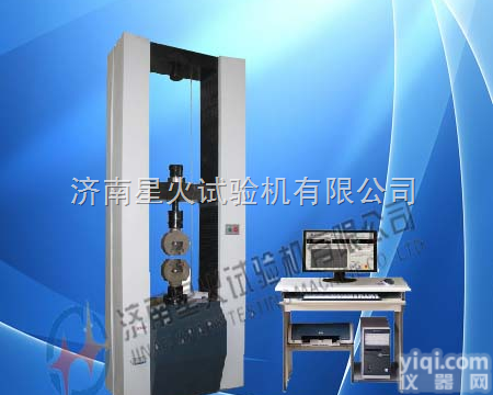 100KN<em>刹车片</em>试验机，<em>刹车片</em>万能试验机  <em>刹车片</em>试验机价格，<em>刹车片</em>万能试验机，<em>刹车片</em>剪切强度试验机，<em>刹车片</em>剪切强...