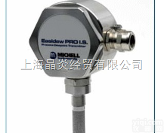 Easidew PRO I.S. <em>本安</em>型露点<em>变送器</em>