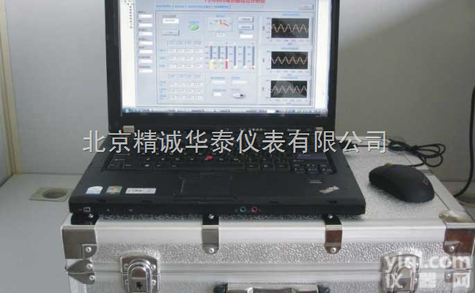 HTFS-0902  <em>电动</em>机经济运行<em>测试仪</em> /北京<em>电动</em>机经济运行<em>测试仪</em> /北京<em>电动</em>机经济运行...