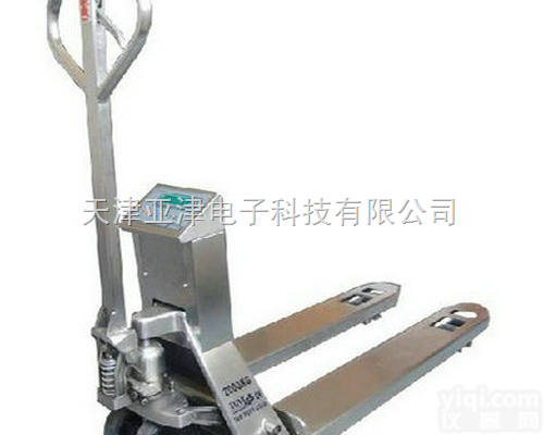 YCS  云南1吨<em>防爆</em>电子<em>地牛</em>秤-<em>防爆</em>式叉车秤