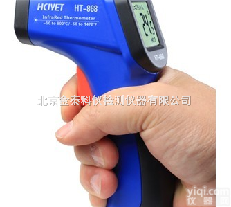 HT-866<em>系列</em>经济型<em>红外</em><em>测温仪</em>|手持<em>红外</em><em>测温仪</em>|数字<em>红外</em><em>测温仪</em>