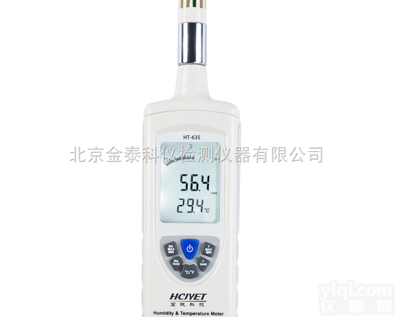 <em>精密型</em><em>温湿度计</em>HT-635|电子<em>温湿度计</em>|北京<em>金泰</em>
