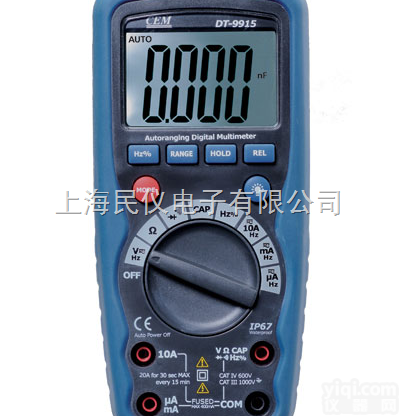 DT-<em>9915</em>/9916/<em>9917</em>/<em>9917</em>T/9918/9918T  专业防水全保护数字<em>万用表</em>