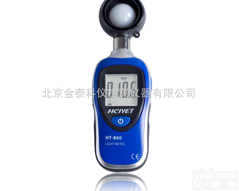 HT-860<em>迷你型</em><em>照度计</em>|便携式<em>照度计</em>|数字型<em>照度计</em>