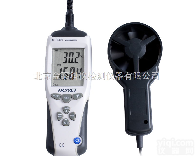 专业型<em>风速计</em>HT-8393|<em>迷你型</em><em>风速计</em>|数字型<em>风速计</em>