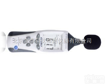 专业型<em>噪音</em>计HT-8351|<em>迷你型</em><em>噪音</em>计|数字型<em>噪音</em>计