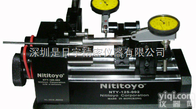 NTY-125-002A  同心度测试<em>仪仪</em><em>厂家</em>/深圳市日宇精密仪器有限公司/销售