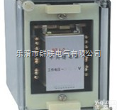 许继<em>继电器</em>DZJ-221<em>中间</em><em>继电器</em>  许继<em>继电器</em>DZJ-221<em>中间</em><em>继电器</em>