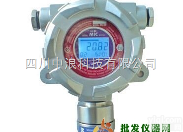 JSA5系列<em>甲醇</em>检测仪<em>Methanol</em>—变送器