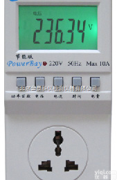 节能版<em>智能</em>插座表|<em>便捷</em>式<em>智能</em>插座表|数字型<em>智能</em>插座表