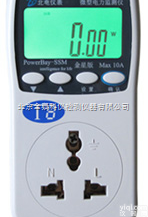 节能版<em>智能</em>插座表|迷你型<em>智能</em>插座表|<em>便捷</em>式<em>智能</em>插座表