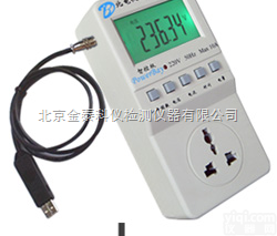 VC版智能<em>插座</em>表|迷你版智能<em>插座</em>表|<em>数字</em>型智能<em>插座</em>表