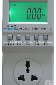 大众版<em>智能</em><em>插座</em>表|<em>专业版</em><em>智能</em><em>插座</em>表|数字型<em>智能</em><em>插座</em>表