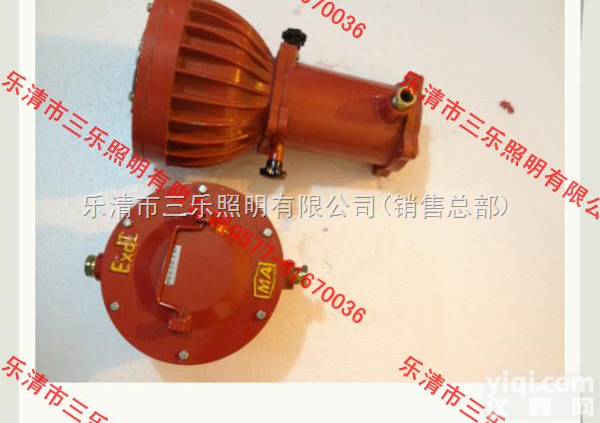 DGS175/127L  <em>矿用</em><em>投光灯</em>，DGS175/127L<em>隔爆型</em><em>投光灯</em>