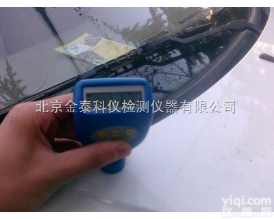 <em>汽车</em>漆膜<em>测厚仪</em>DT8000|手持式<em>汽车</em>漆膜<em>测厚仪</em>|北京金泰