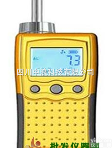 JSA8系列<em>甲醇</em>检测仪<em>Methanol</em>