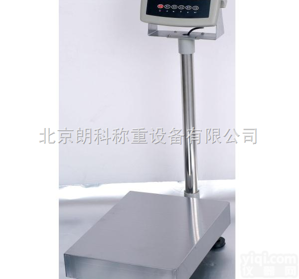 <em>朗科</em>7516<em>台秤</em>（40*50）
