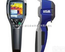 FLIR i3 <em>红外热像仪</em> FLIR i5 <em>红外热像仪</em> FLIR i7 <em>红外热像仪</em>  <em>红外热像仪</em>22000元
