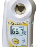 PAL-a  日本ATAGO PAL-a<em>数显</em><em>折射仪</em>/迷你<em>数显</em><em>折射计</em>