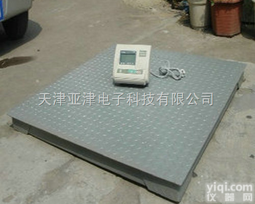 SCS  带<em>打印</em>小<em>地磅</em>（2吨带<em>打印</em>小<em>地磅</em>-2吨电子<em>地磅</em>）