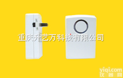 断电报警器（DD）断电报警器生产厂家|断电报警器<em>价格</em>，断电报警器图片，...