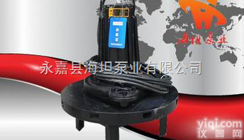 潜<em>水泵</em> QXB型潜水离心式<em>曝气</em>机