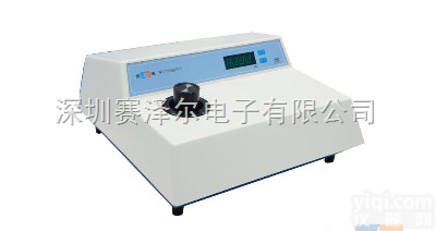 WGZ-2000  WGZ-2000型<em>浊度计</em>|WGZ2000浊度<em>分析仪</em>|浊度测量仪