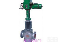 ZAZX  电动<em>三通</em><em>分流</em><em>调节阀</em>