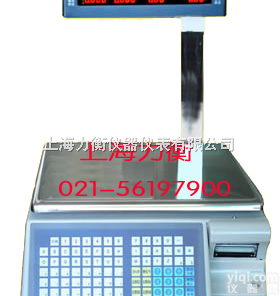 成都超市<em>条码</em>称，<em>计价</em>打印秤【TM-Aa-5d】