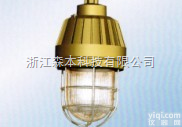 SBD3105<em>森本</em><em>防爆</em>灯  SBD3105<em>森本</em><em>防爆</em>灯批发