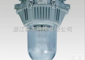 <em>NFC9180</em>防眩<em>泛光灯</em>批发  <em>NFC9180</em>防眩<em>泛光灯</em>直销