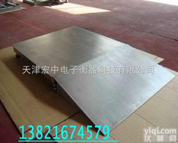 SCS  <em>内蒙古</em>15吨<em>电子秤</em>多少钱，15吨吨电子磅价格