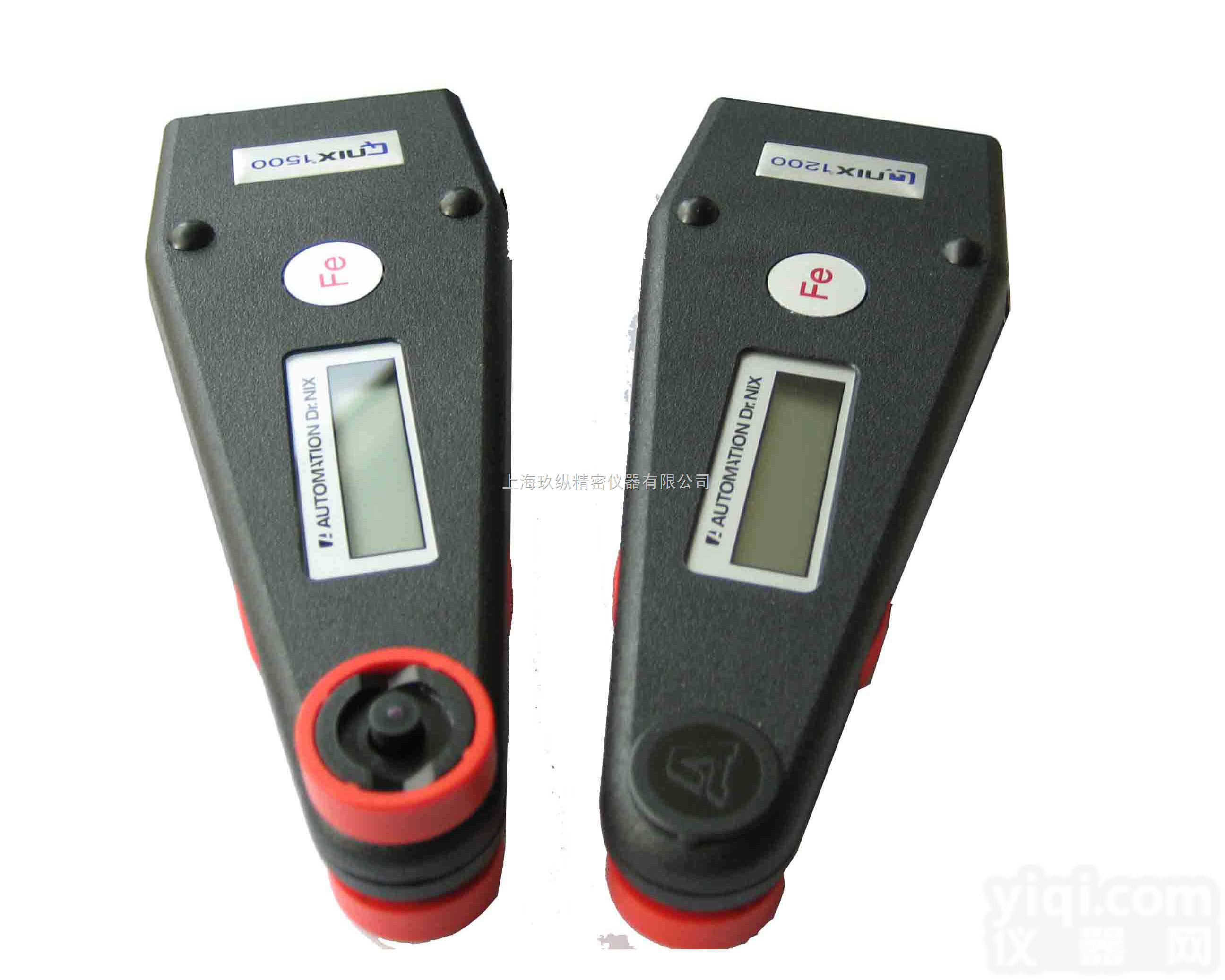 QNix1500<em>涂层</em><em>测厚仪</em>,<em>涂层</em><em>测厚仪</em>,QNix1500,QNix1500<em>涂层</em><em>测厚仪</em>,<em>涂层</em><em>测厚仪</em>  德国尼克斯 QNix1500<em>涂层</em><em>测厚仪</em>