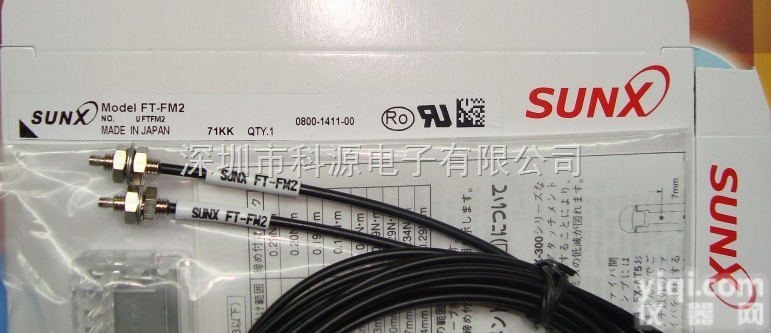 <em>PM</em>-K44P <em>PM</em>-K54 <em>PM</em>-K54P  光纤传感器<em>PM</em>-K44P <em>PM</em>-K54 <em>PM</em>-K54P