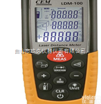HD50-LDM100  <em>精密</em>型<em>激光</em>测距仪