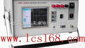 DL21-HDKC-2006 <em> 变压器有载开关测试仪</em> 变压器有载开关检测仪 变压器有载开关测量仪