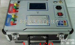 DL21-HDB-IV  <em>全自动</em>变比组别测试仪 <em>全自动</em>变比组别检测仪 <em>全自动</em>变比组别<em>测量仪</em>