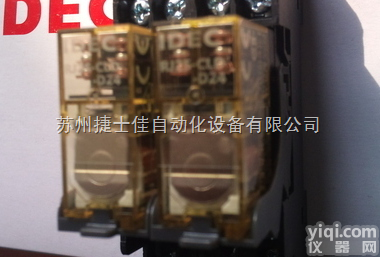 <em>RJ</em>2S-<em>CL</em>-D<em>24</em>*<em>RJ</em>2S-<em>CL</em>-D<em>24</em>