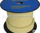 20*20  “<em>芳纶</em><em>盘根</em>，<em>芳纶</em><em>盘根</em>价格，<em>芳纶</em><em>盘根</em>厂家”