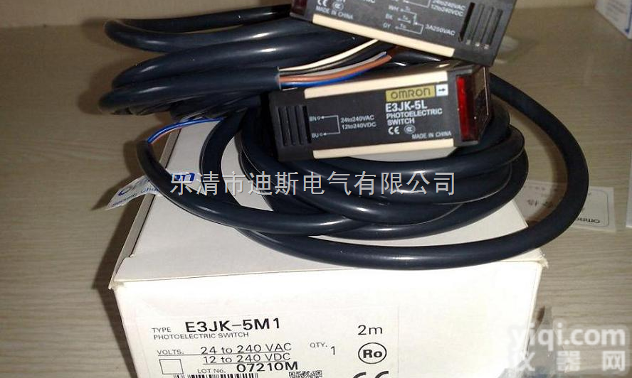 <em>TL</em>-N<em>10</em><em>ME</em>1  <em>TL</em>-N<em>10</em><em>ME</em>1