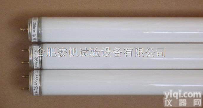 UVA-365  现货<em>紫外</em>线<em>固化</em><em>灯管</em>/UV系列<em>紫外</em>光耐气候<em>灯管</em>